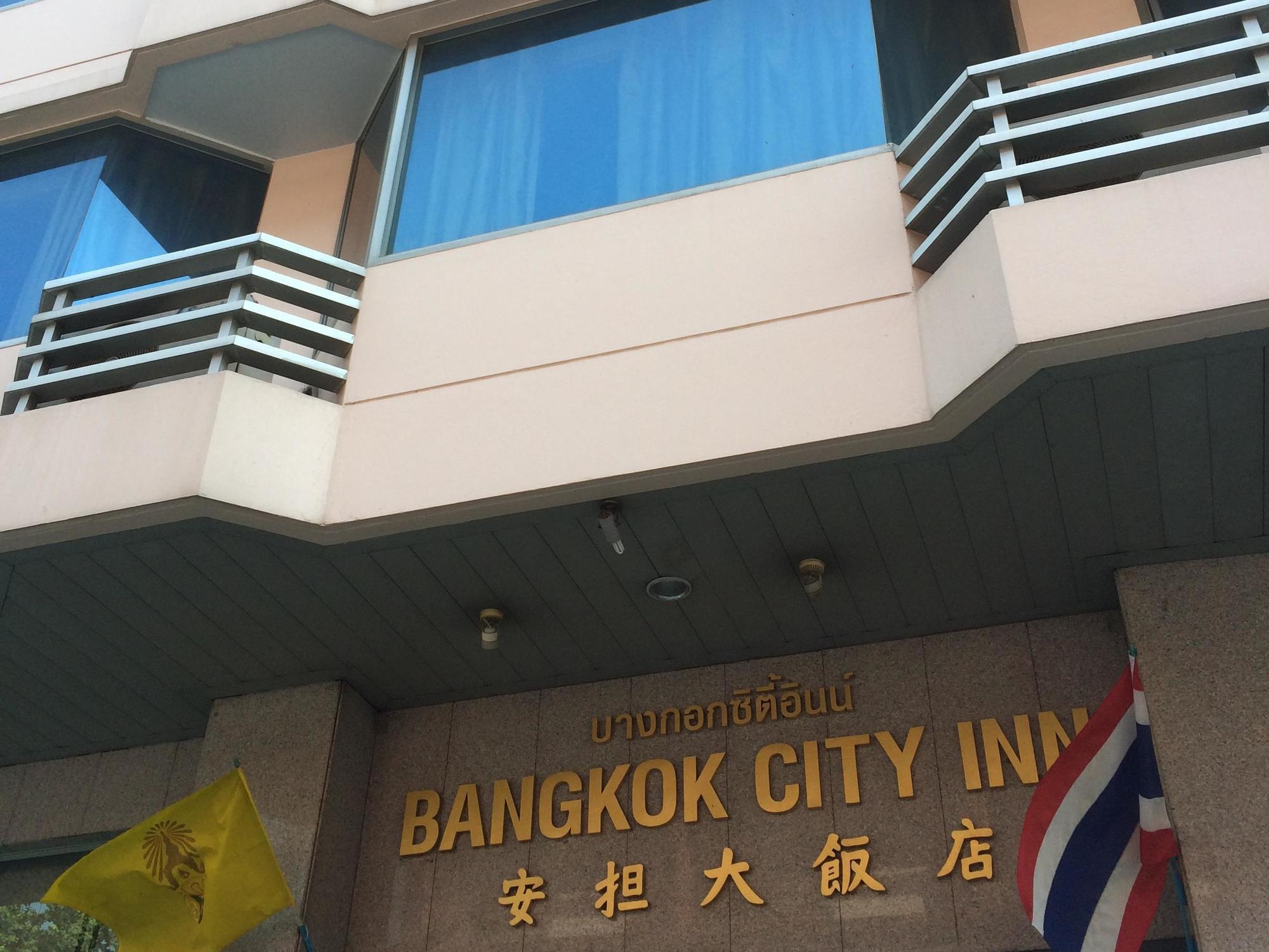 Bangkok City Inn Banguecoque Exterior foto